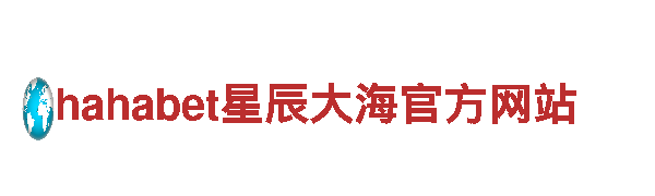 深度游览6566.com，绝无仅有的观光体验